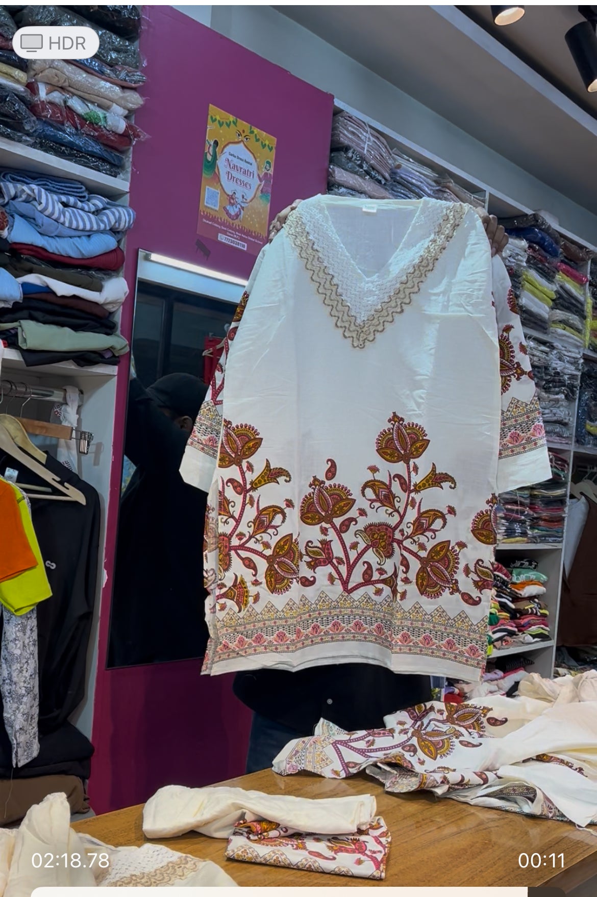 Kurta coord set