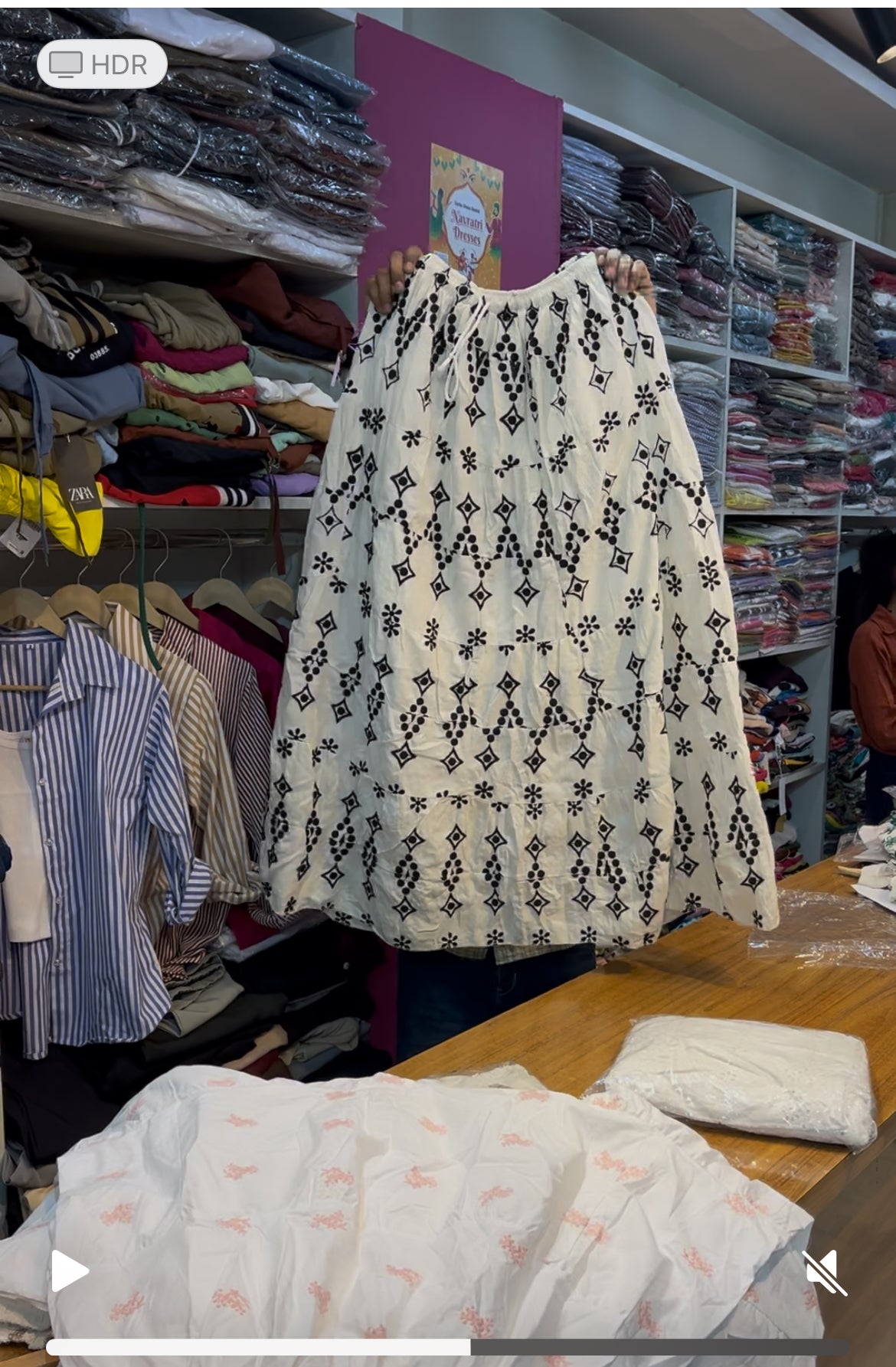 LONG SKIRT
