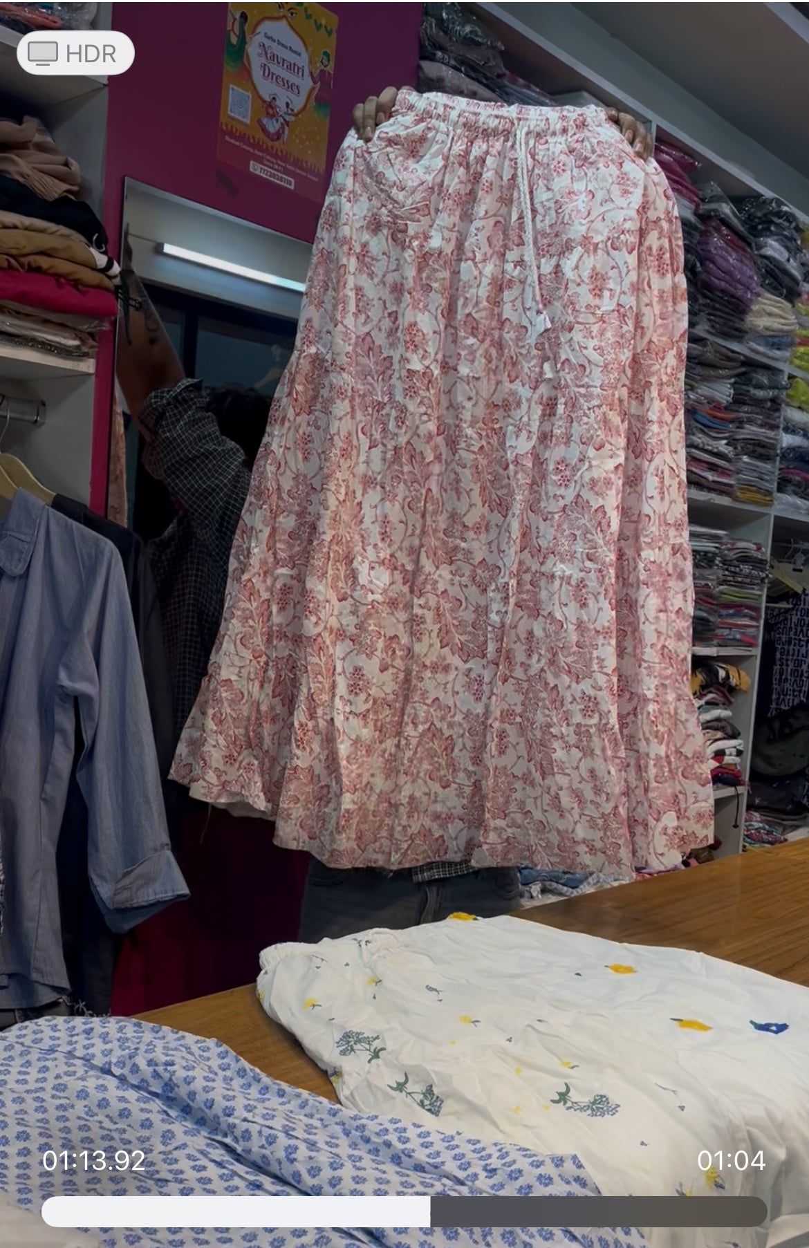 LONG SKIRT