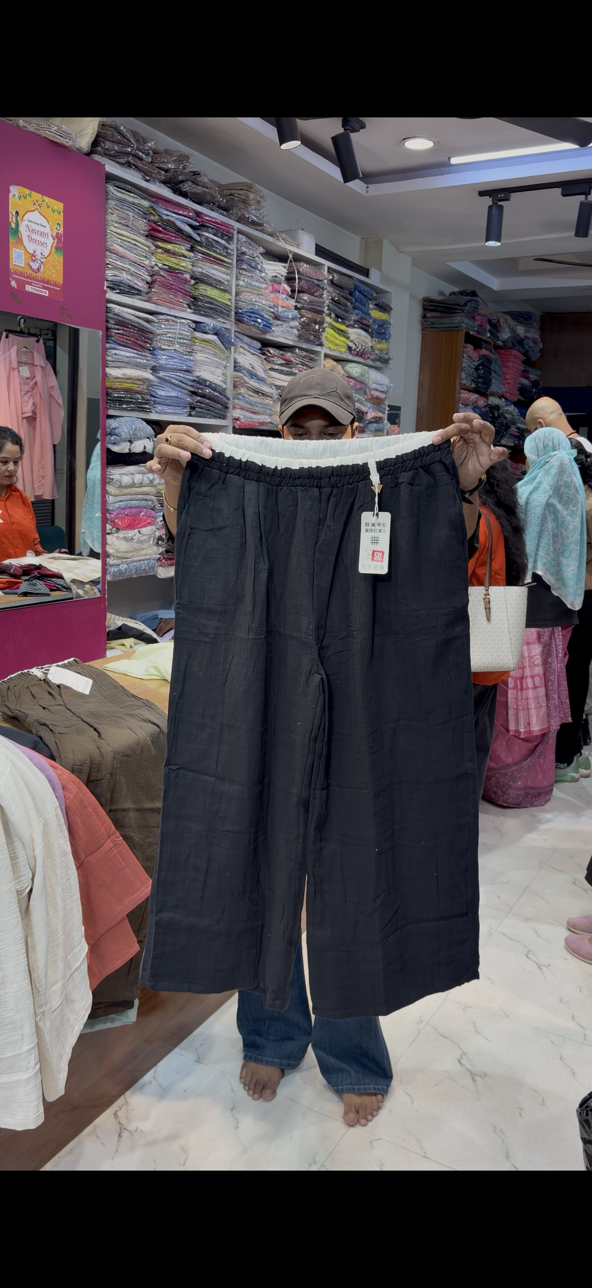 PLUS SIZE GAUZE LOWER