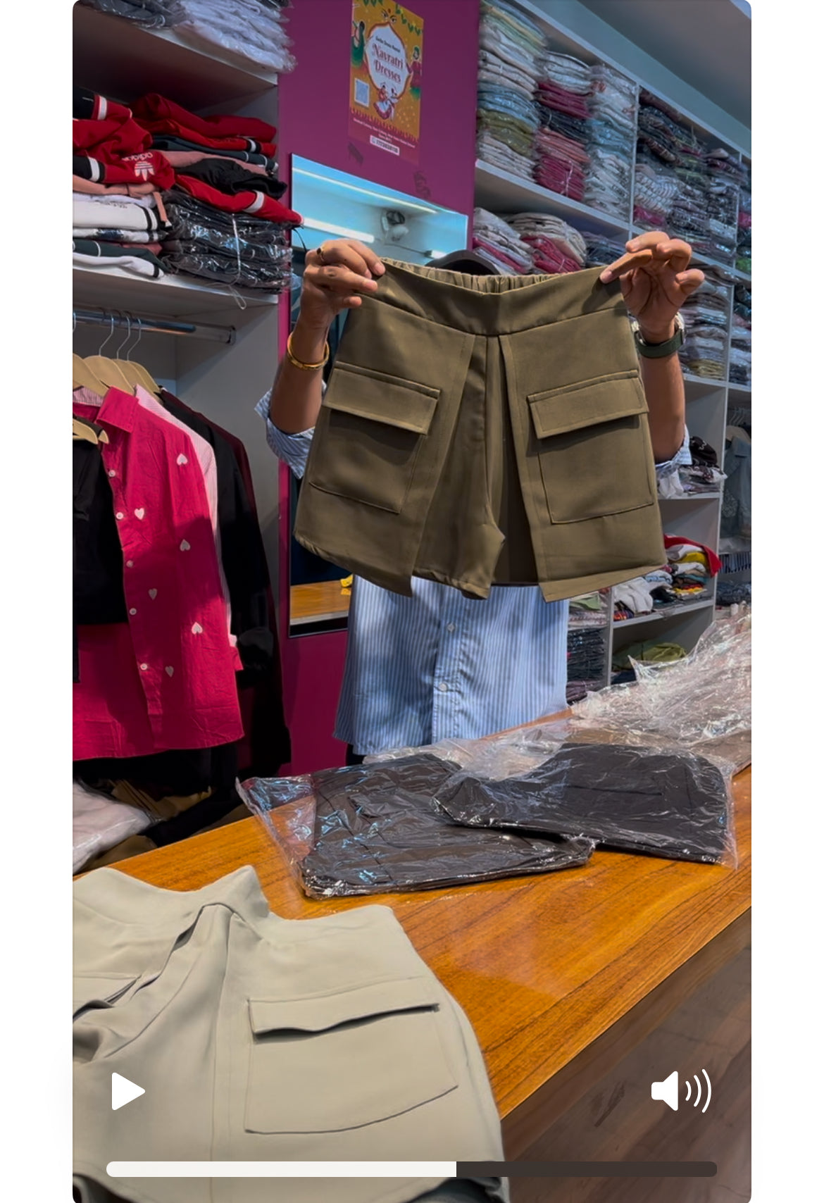 Skort