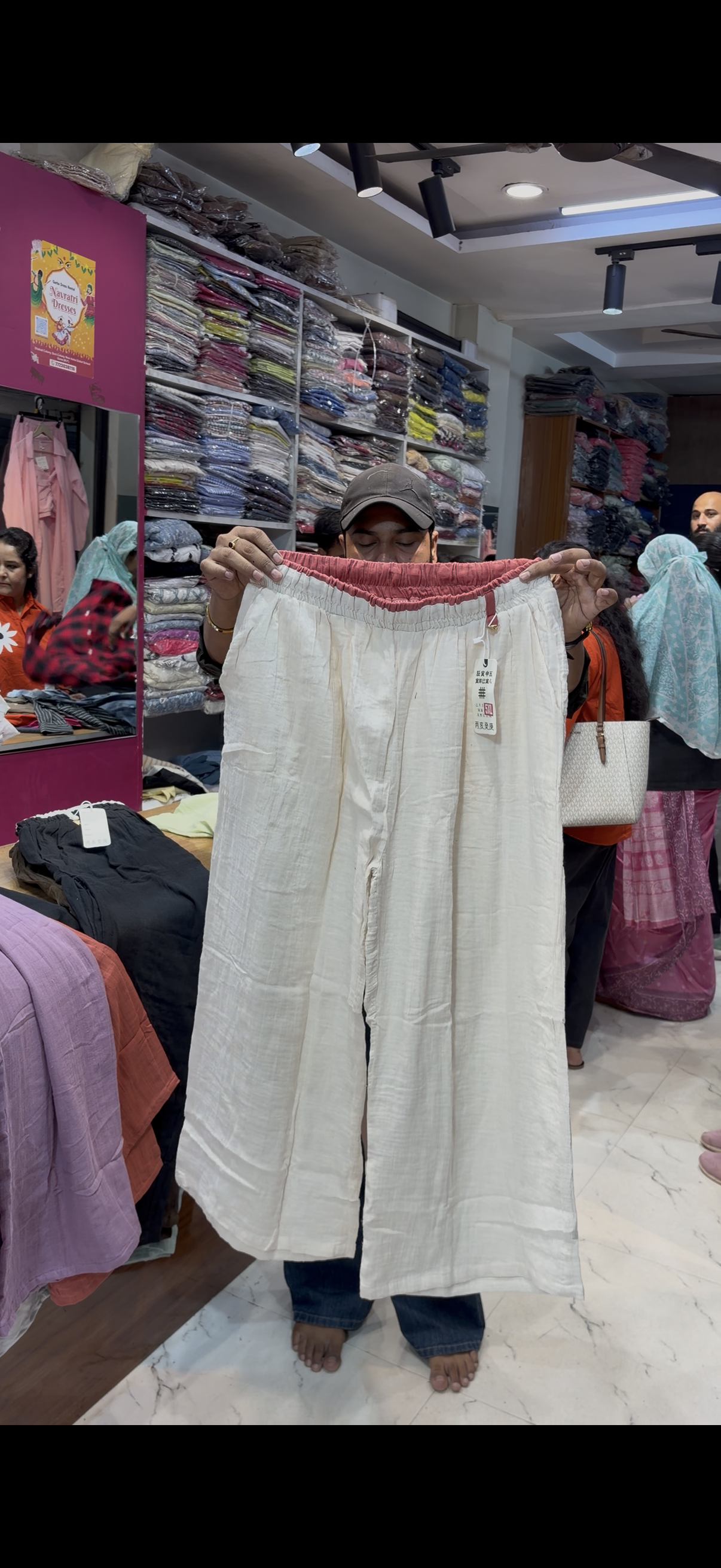 PLUS SIZE GAUZE LOWER