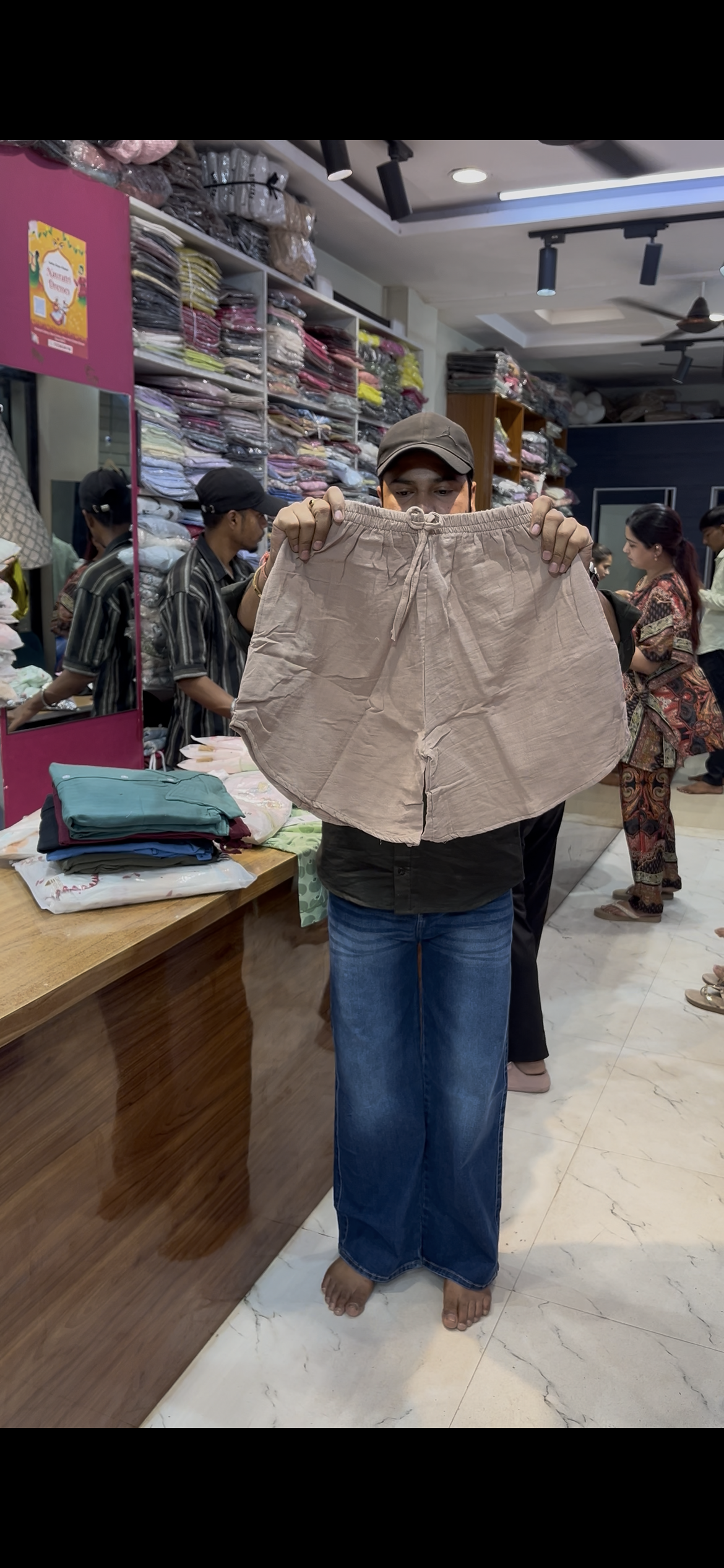 Short coord