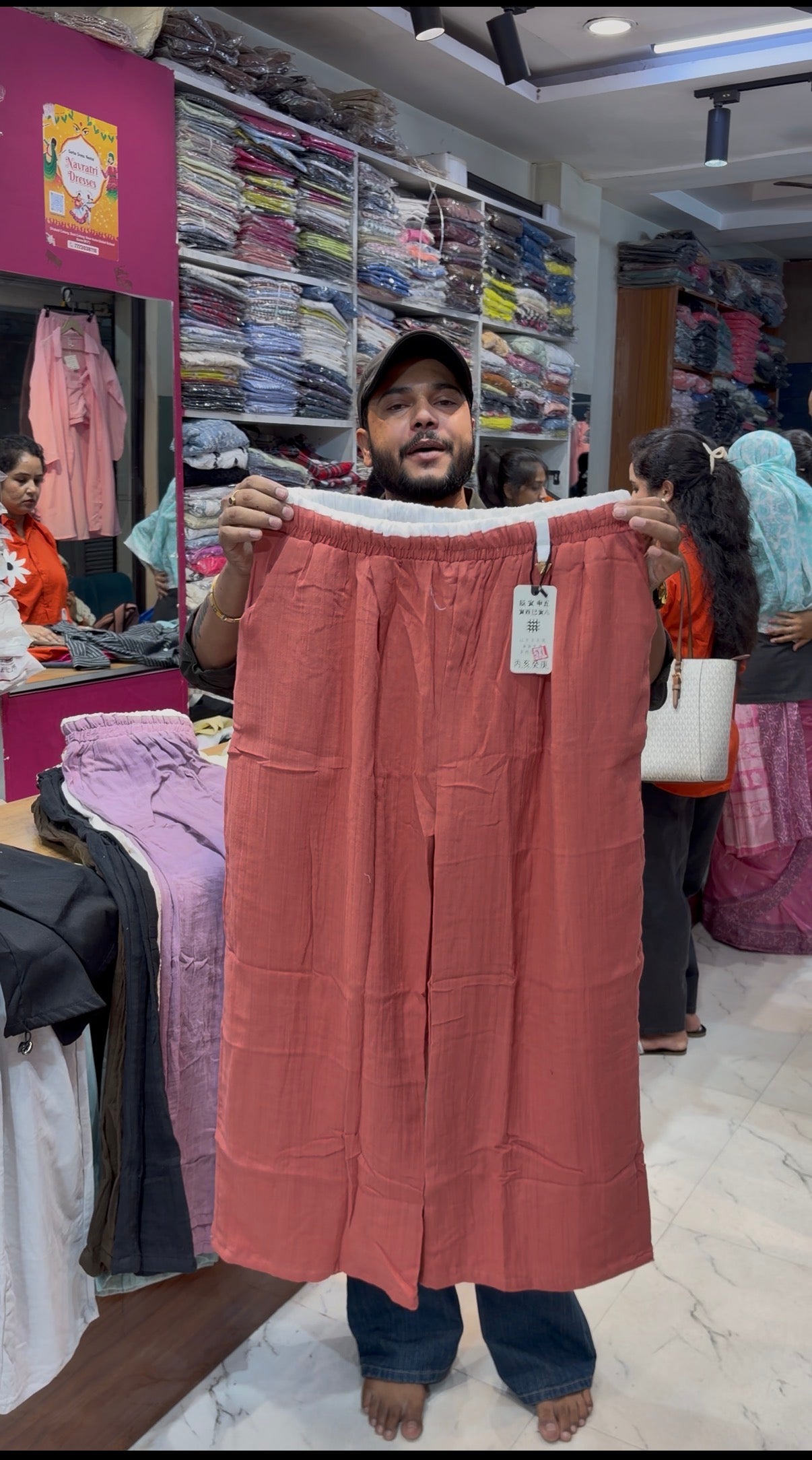 PLUS SIZE GAUZE LOWER