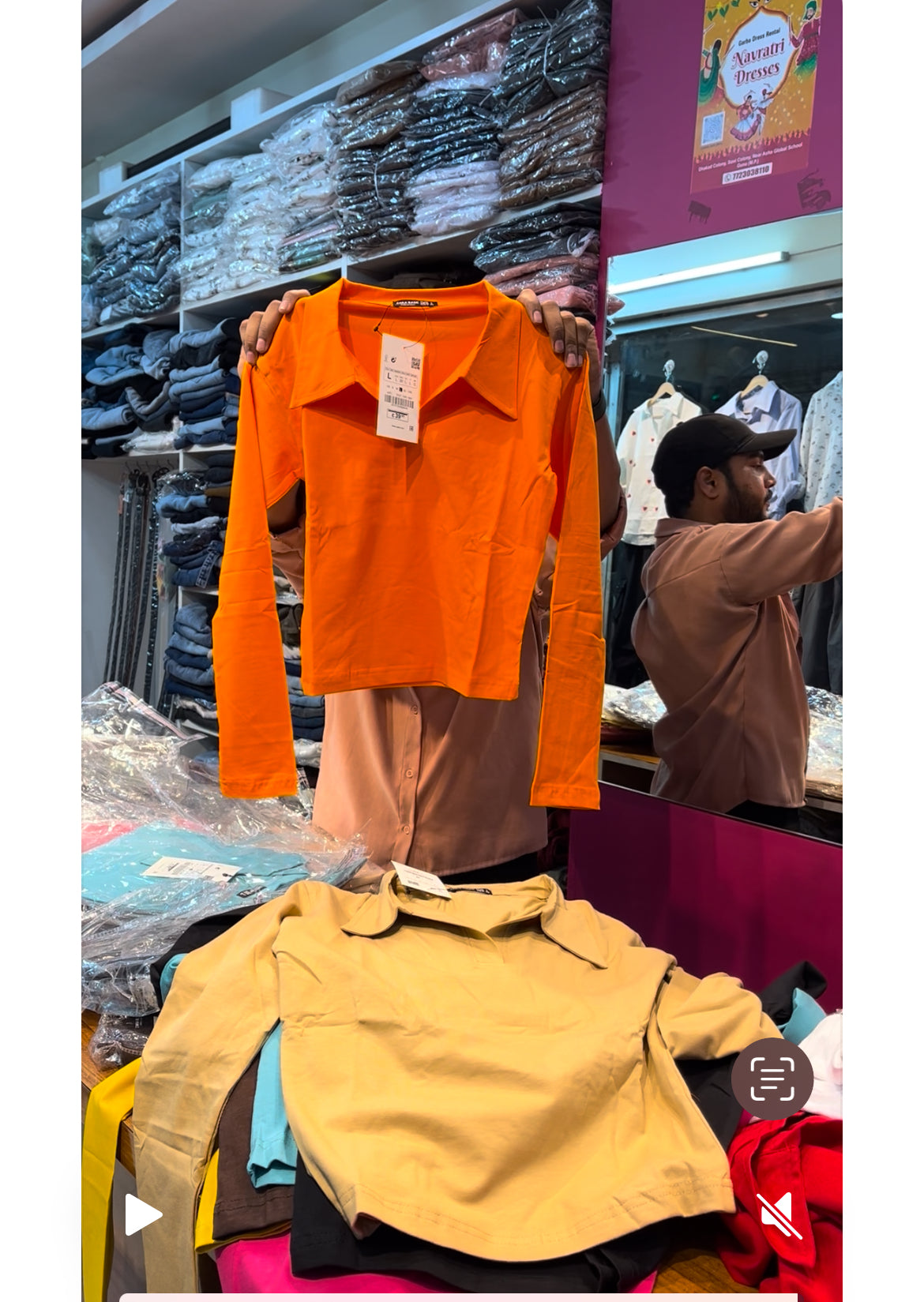 FULL SLEEVE TSHIRT TOP