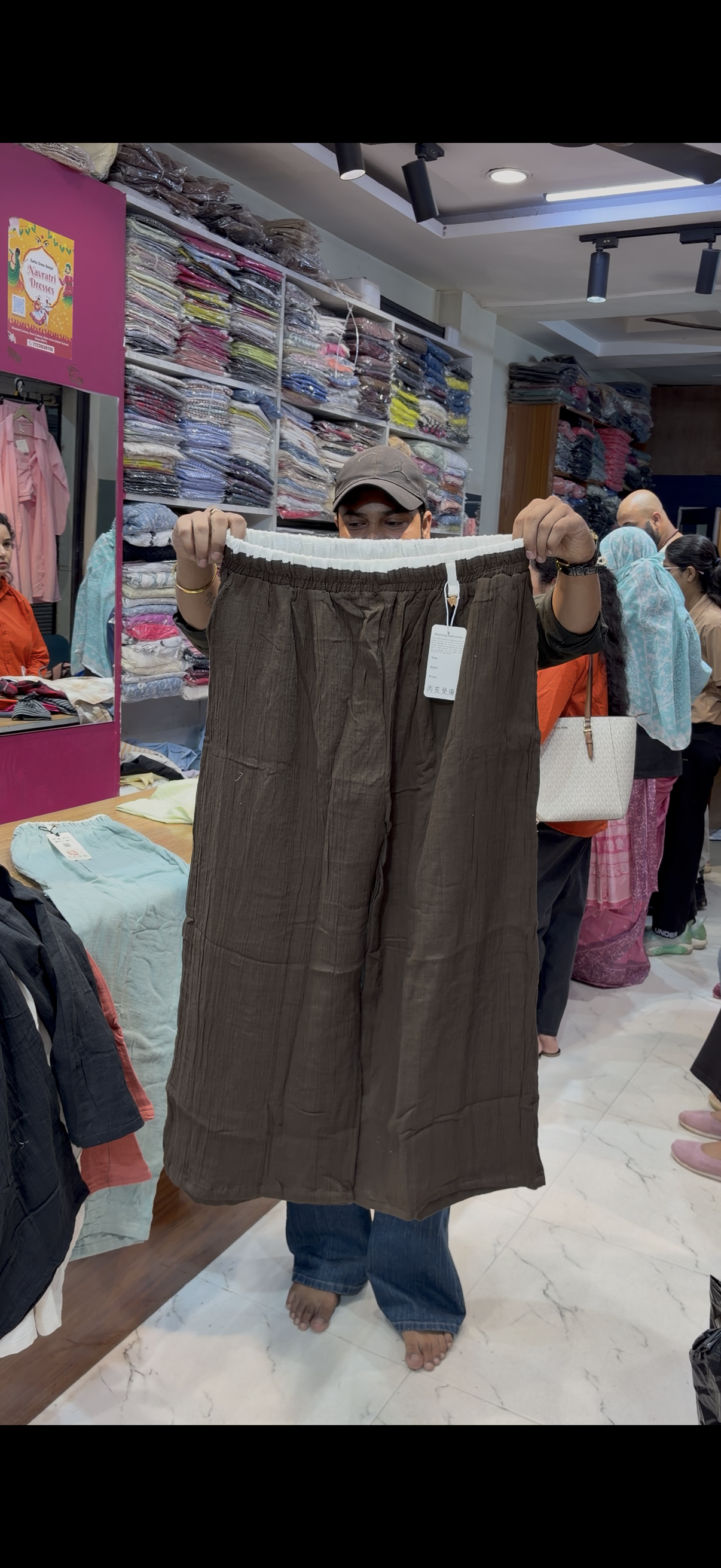 PLUS SIZE GAUZE LOWER