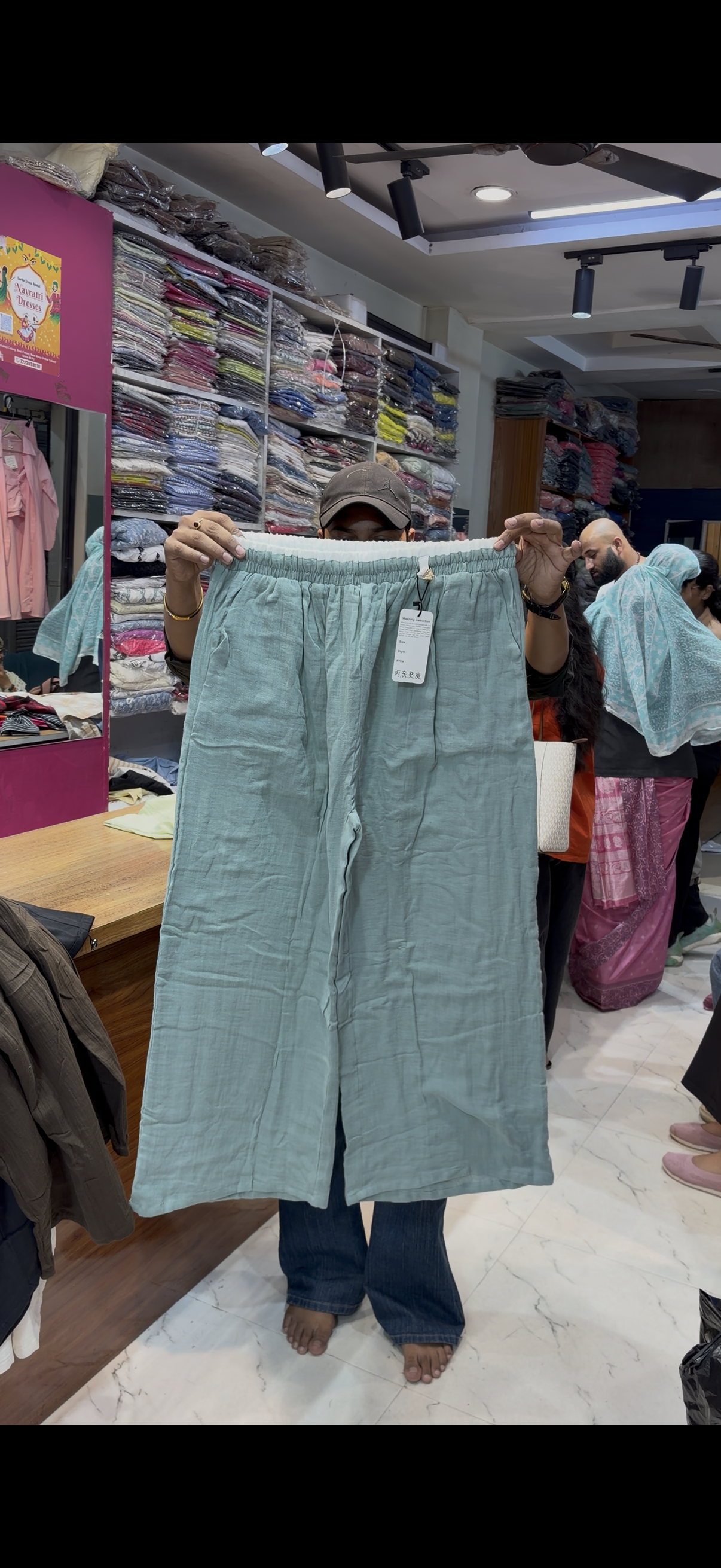 PLUS SIZE GAUZE LOWER