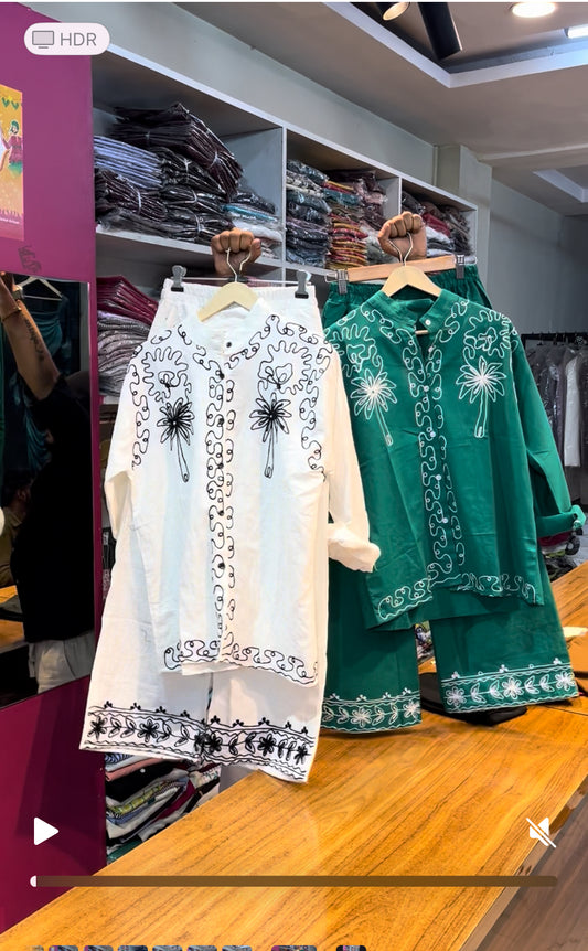 Embroidery coord