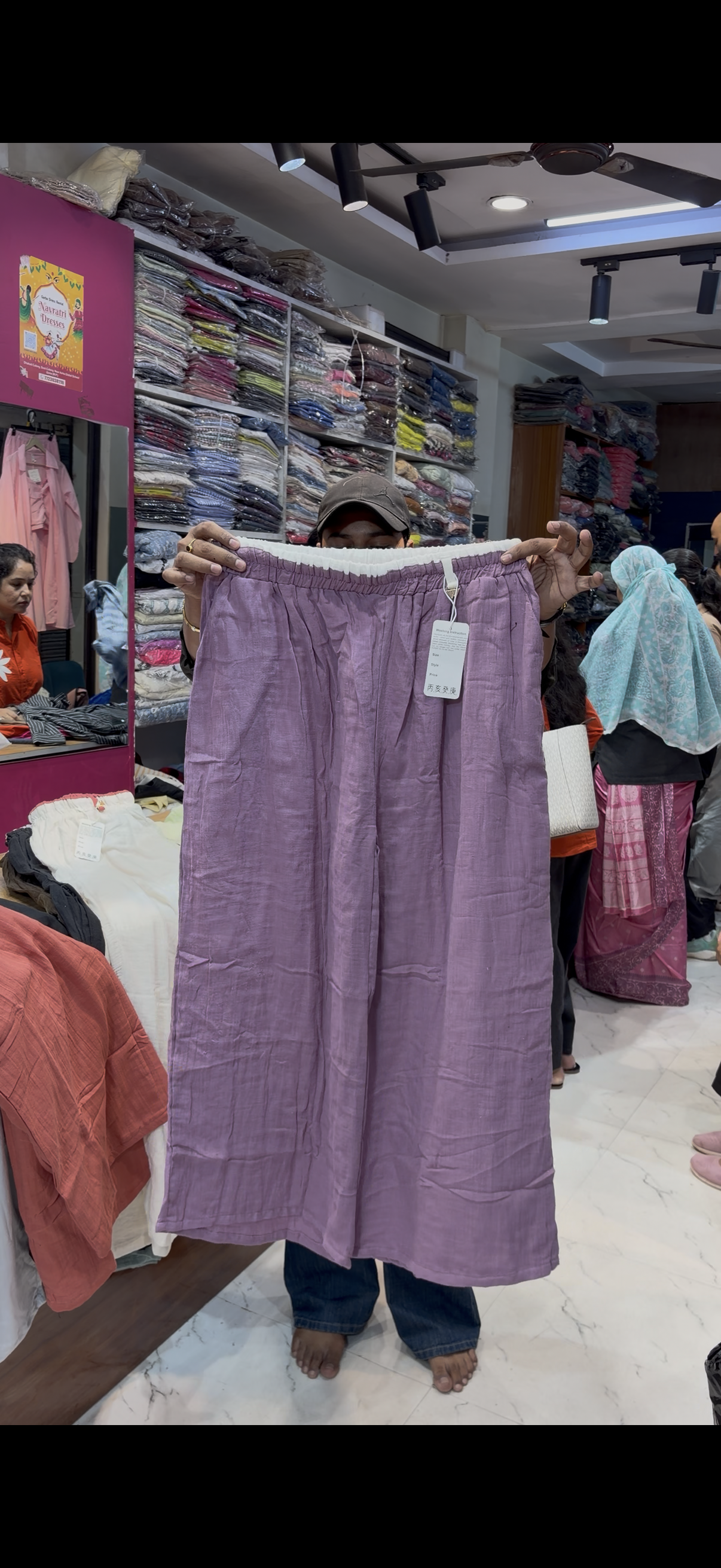 PLUS SIZE GAUZE LOWER